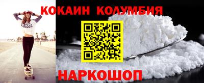 хмурый Нальчик