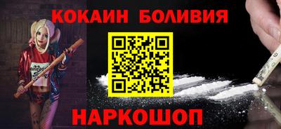 твердый Можайск