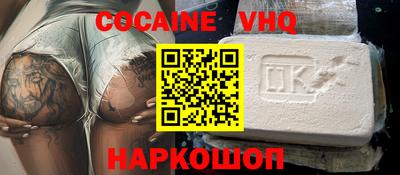 хмурый Нальчик