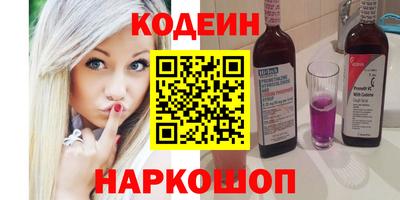 меф Можга