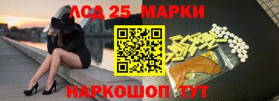меф Можга