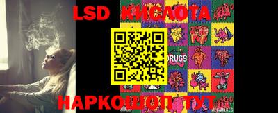 меф Можга