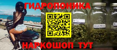 мдпв Нарткала
