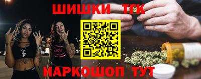 мдпв Нарткала