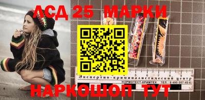 меф Можга