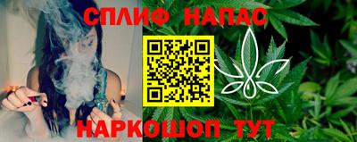 меф Можга