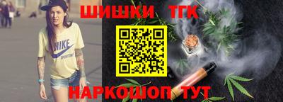 кокаин VHQ Наро-Фоминск