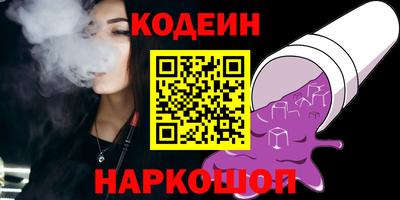 твердый Можайск