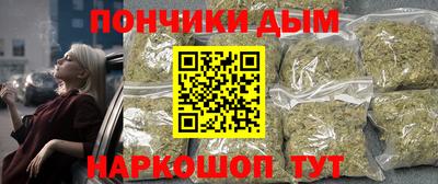 меф Можга