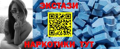 твердый Можайск