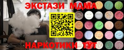 твердый Можайск