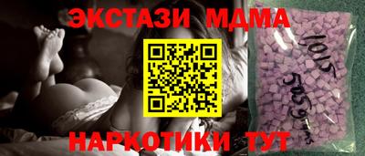 твердый Можайск