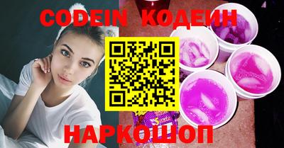 меф Можга