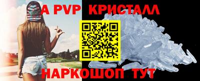 наркотики Моздок