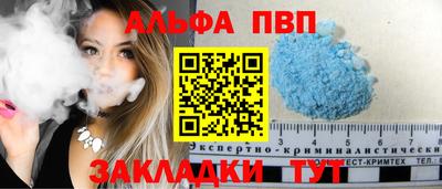 твердый Можайск
