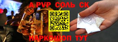 мдпв Нарткала