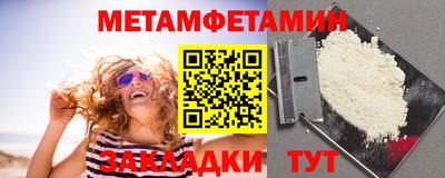 мдпв Нарткала