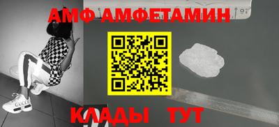 твердый Можайск