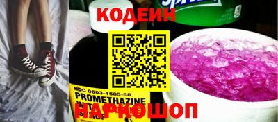 меф Можга