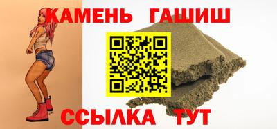 кокаин VHQ Наро-Фоминск