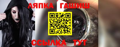 наркотики Моздок