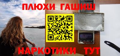 твердый Можайск