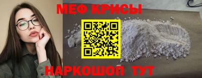 хмурый Нальчик